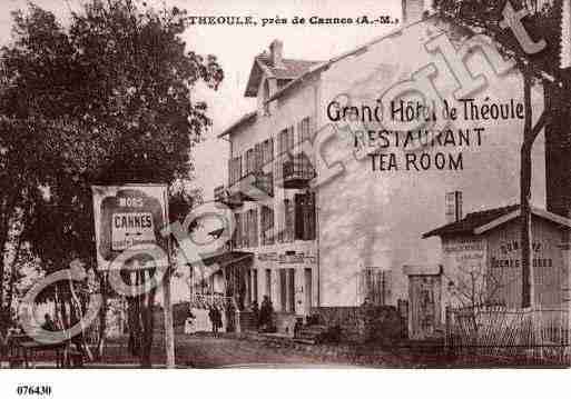 Ville de THEOULESURMER, carte postale ancienne