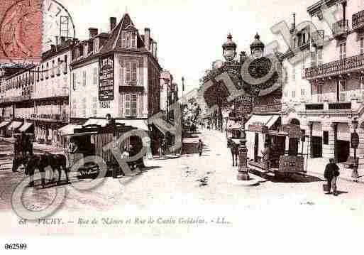 Ville de VICHY, carte postale ancienne