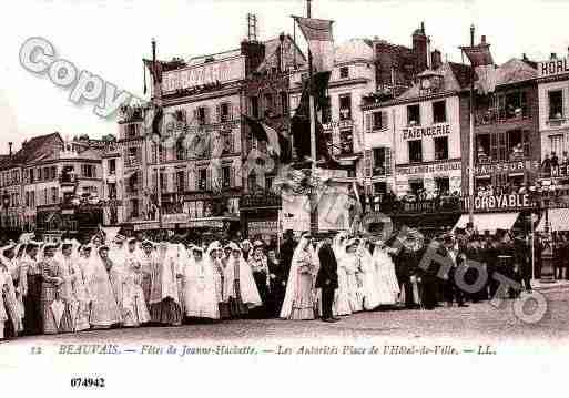 Ville de BEAUVAIS, carte postale ancienne