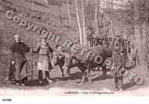 Ville de LIMOGES, carte postale ancienne