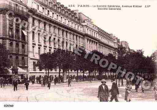 Ville de PARIS16, carte postale ancienne