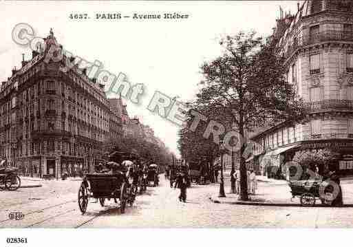 Ville de PARIS16, carte postale ancienne