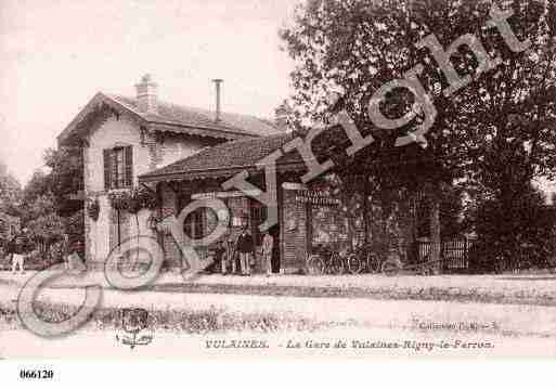 Ville de VULAINES, carte postale ancienne Ville de VULAINES, carte postale ancienne
