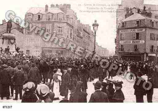 Ville de LIMOGES, carte postale ancienne