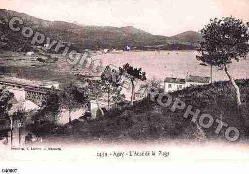 Ville de AGAY, carte postale ancienne