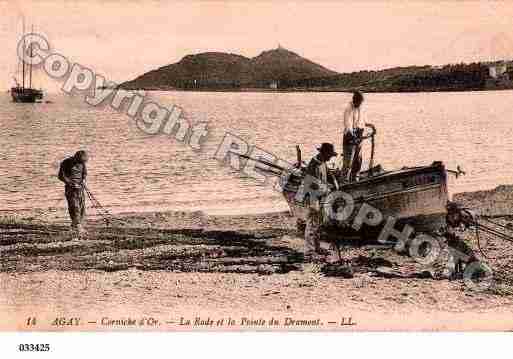 Ville de AGAY, carte postale ancienne