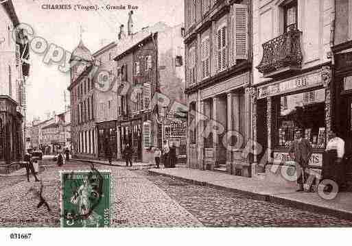 Ville de CHARMES, carte postale ancienne