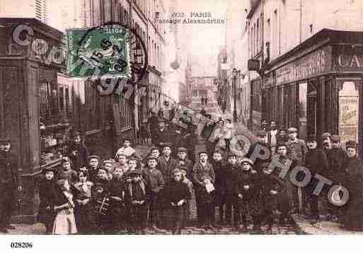 Ville de PARIS11, carte postale ancienne