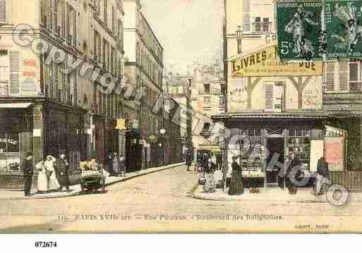 Ville de PARIS17, carte postale ancienne
