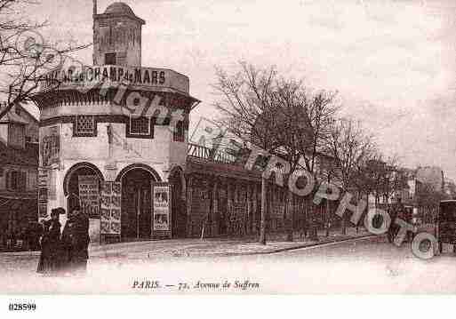 Ville de PARIS7, carte postale ancienne Ville de PARIS7, carte postale ancienne