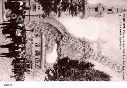 Ville de PARIS8, carte postale ancienne Ville de PARIS8, carte postale ancienne