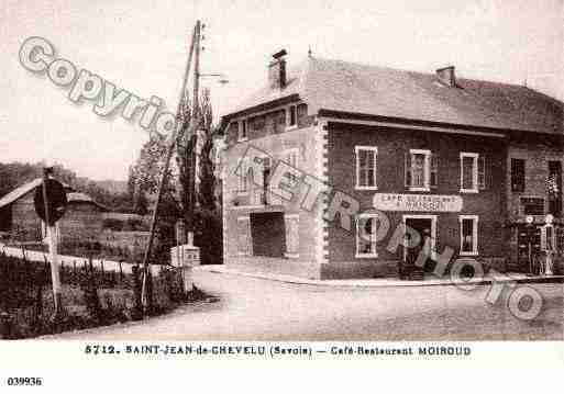 Ville de SAINTJEANDECHEVELU, carte postale ancienne