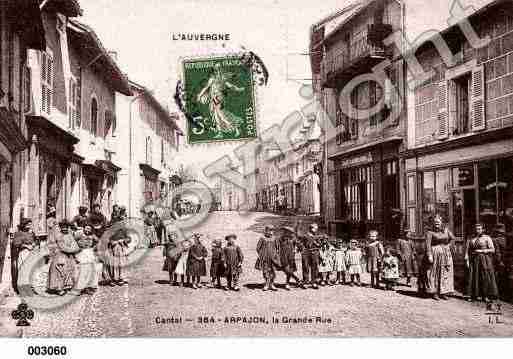 Ville de ARPAJONSURCERE, carte postale ancienne