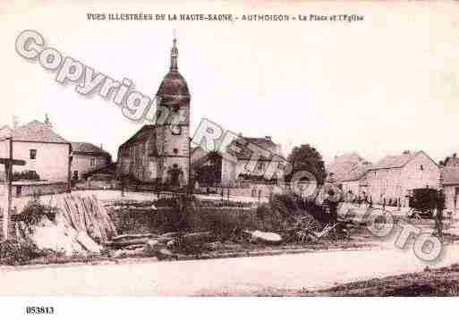 Ville de AUTHOISON, carte postale ancienne Ville de AUTHOISON, carte postale ancienne