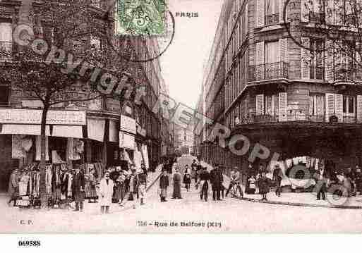 Ville de PARIS11, carte postale ancienne