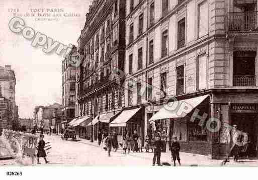 Ville de PARIS13, carte postale ancienne