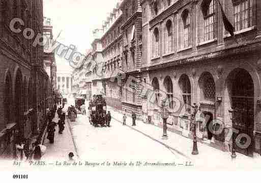 Ville de PARIS2, carte postale ancienne Ville de PARIS2, carte postale ancienne