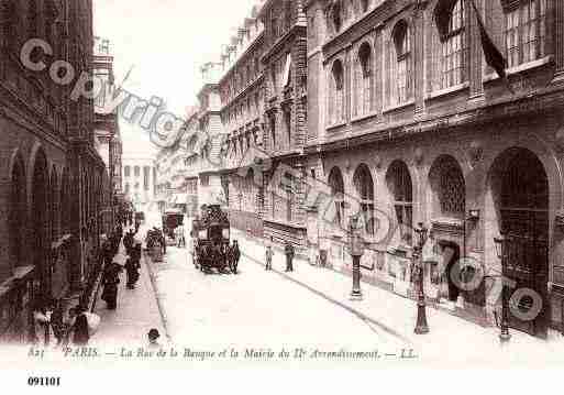 Ville de PARIS2, carte postale ancienne