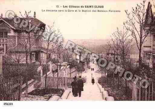 Ville de SAINTCLOUD, carte postale ancienne