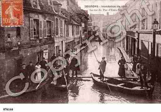 Ville de SOISSONS, carte postale ancienne