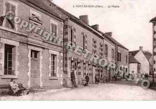 Ville de SURYESBOIS, carte postale ancienne