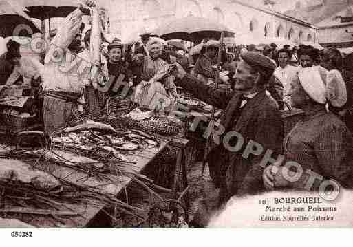 Ville de BOURGUEIL, carte postale ancienne