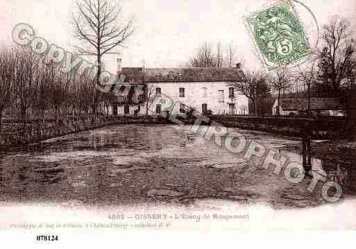 Ville de OISSERY, carte postale ancienne Ville de OISSERY, carte postale ancienne