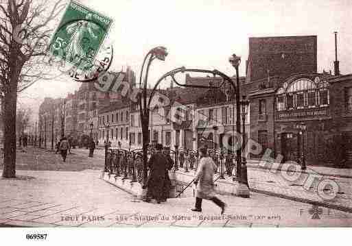 Ville de PARIS11, carte postale ancienne