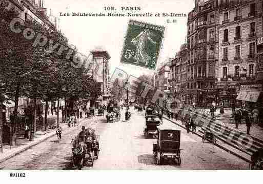 Ville de PARIS2, carte postale ancienne