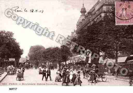 Ville de PARIS2, carte postale ancienne