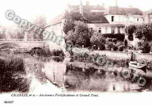 Ville de CHABLIS, carte postale ancienne