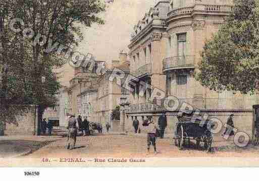 Ville de EPINAL, carte postale ancienne