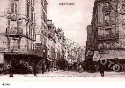 Ville de PARIS11, carte postale ancienne