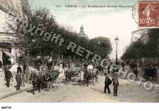 Ville de PARIS2, carte postale ancienne