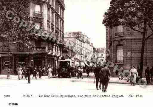 Ville de PARIS7, carte postale ancienne