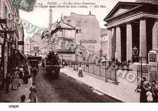 Ville de PARIS7, carte postale ancienne
