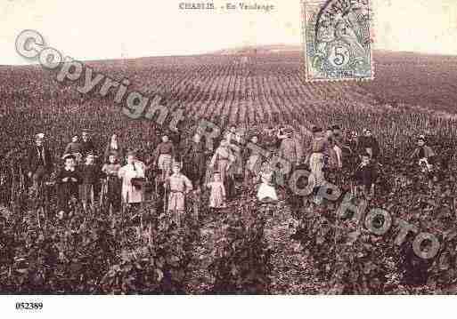 Ville de CHABLIS, carte postale ancienne