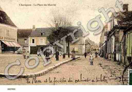 Ville de CHAVIGNON, carte postale ancienne