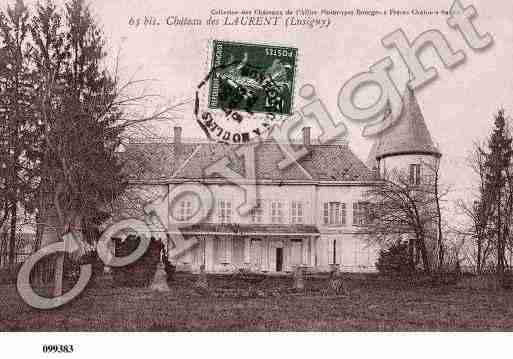 Ville de LUSIGNY, carte postale ancienne