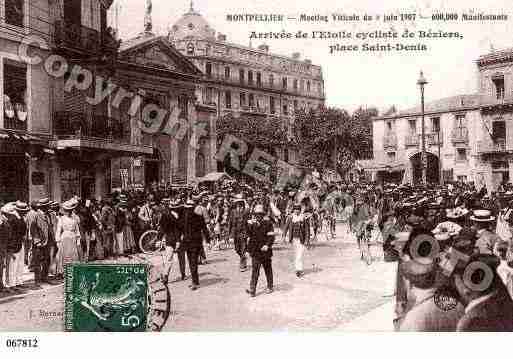 Ville de MONTPELLIER, carte postale ancienne