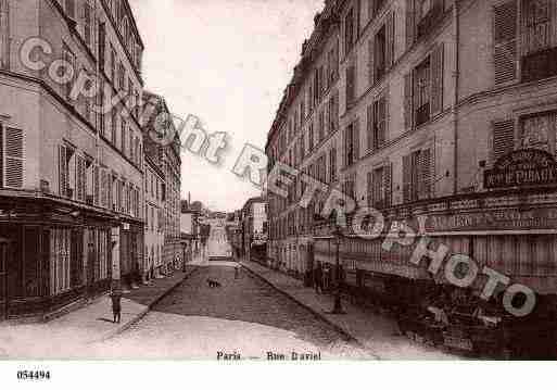 Ville de PARIS13, carte postale ancienne