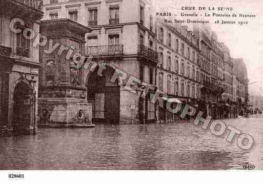 Ville de PARIS7, carte postale ancienne