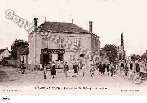 Ville de SAINTVALERIEN, carte postale ancienne