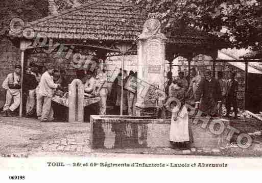 Ville de TOUL, carte postale ancienne