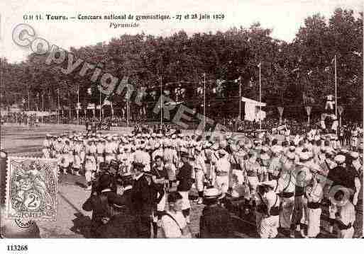 Ville de TOURS, carte postale ancienne