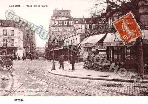 Ville de PARIS13, carte postale ancienne