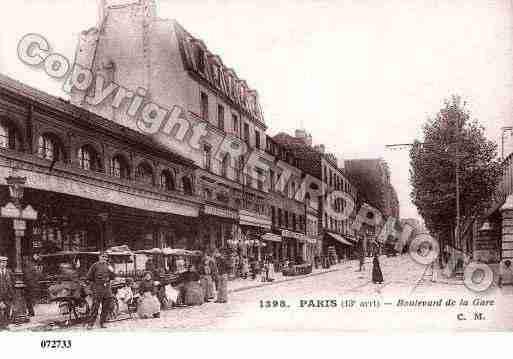 Ville de PARIS13, carte postale ancienne