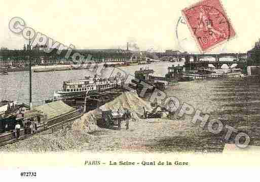 Ville de PARIS13, carte postale ancienne