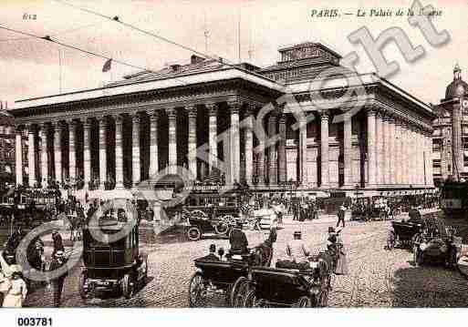 Ville de PARIS2, carte postale ancienne