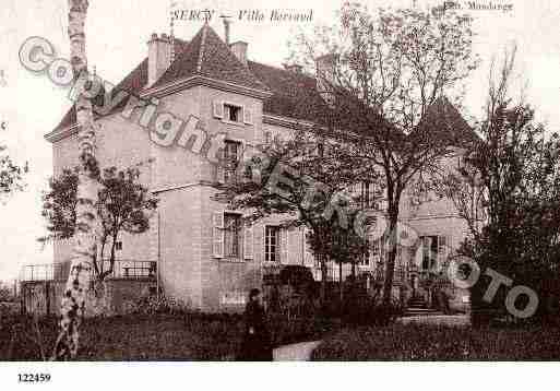 Ville de SERCY, carte postale ancienne